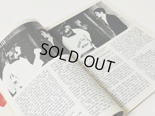 画像2: 【1点モノ】BPシリーズ2 ブルース・リー 彼のプライバシー（香港書籍） (2)