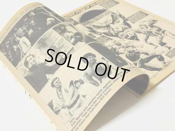 画像2: 【1点モノ】デッドリー・ハンズ・オブ・カンフー特別号（米国コミック本） (2)