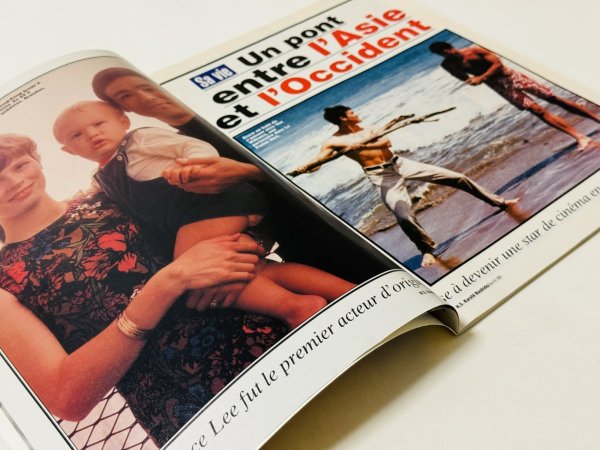 画像2: 【1点モノ】カラテブシドー増刊ブルース・リーコレクション（フランス雑誌） (2)