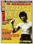 画像1: 【一点モノ】格闘技雑誌 黒帯 ブルース・リー特集号（スペイン書籍） (1)