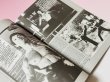 画像3: 【一点モノ】格闘技雑誌 黒帯 ブルース・リー特集号（スペイン書籍） (3)