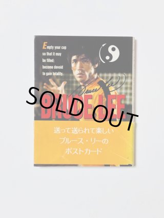 ブルース・リー超全集【初版帯付き】【美品】 日本一ドラゴンなお店 今井商店は長野県飯田市にあるブルース・リー