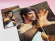 画像3: 【1点モノ】別冊ロードショー ブルース・リーとノラ・ミャオ特集号（国内書籍）※ポスター付き (3)