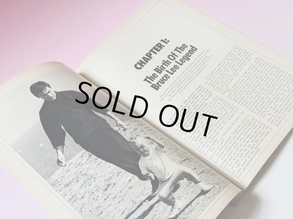 画像2: 【1点モノ】クンフーマンスリー別冊 ブルース・リー イン アクション（英国書籍） (2)