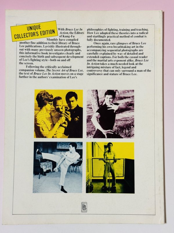 画像4: 【1点モノ】クンフーマンスリー別冊 ブルース・リー イン アクション（英国書籍） (4)