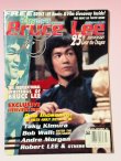 画像1: 【一点モノ】Kung Fu Tai Chi 功夫と太極拳 ブルース・リー燃えよドラゴン25周年特集号（米国雑誌） (1)