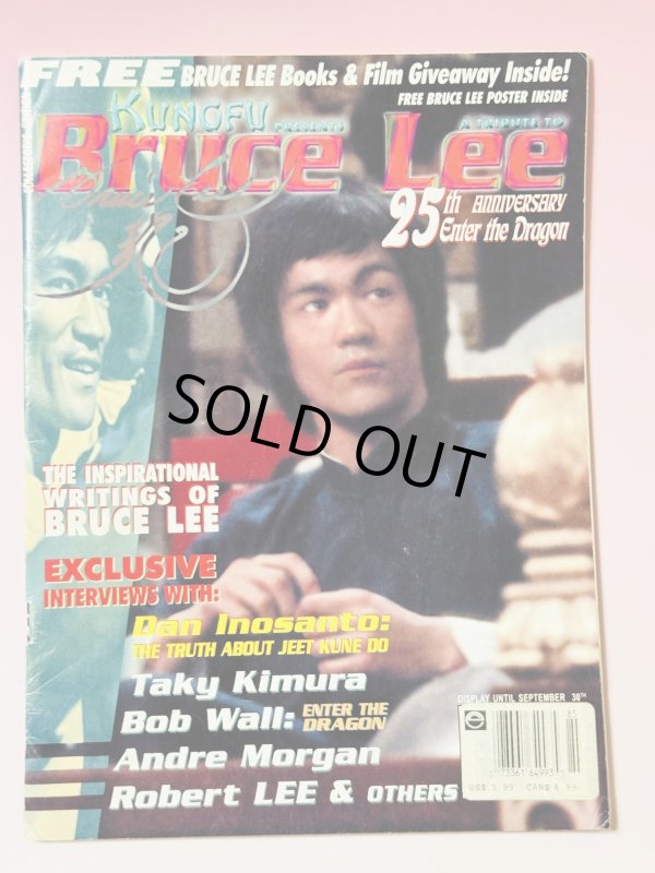 画像1: 【一点モノ】Kung Fu Tai Chi 功夫と太極拳 ブルース・リー燃えよドラゴン25周年特集号（米国雑誌） (1)
