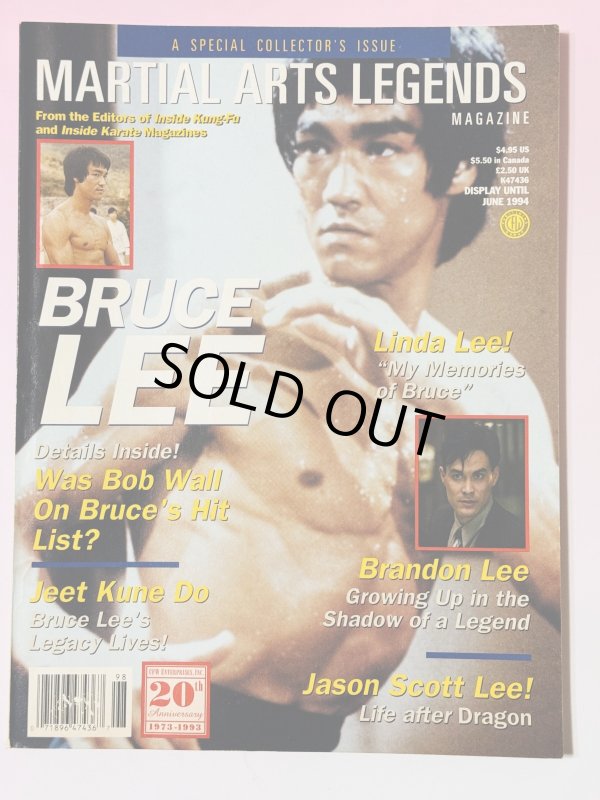 画像1: 【一点モノ】マーシャル・アーツ・レジェンドマガジン ブルース・リースペシャル（米国書籍） (1)