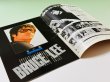 画像2: ブルース・リー死亡の塔パンフレット（USED） (2)
