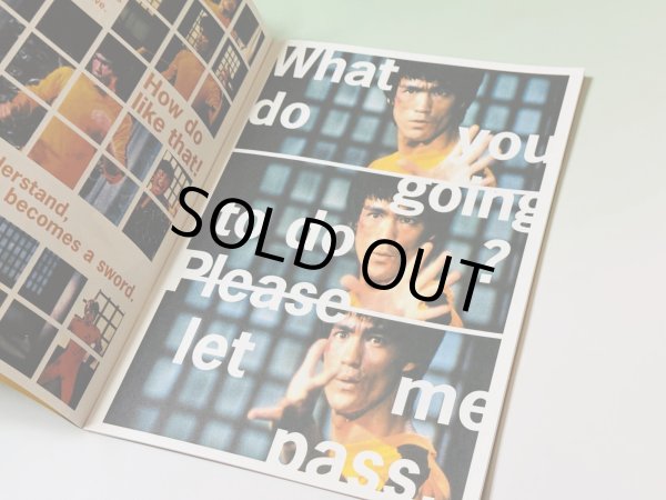 画像3: Bruce Lee in G.O.D 死亡的遊戯パンフレット勝ち残りリピーター合戦リピート用紙付き (3)