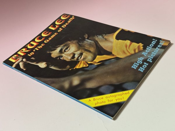 画像3: 【1点モノ】BMシリーズ3 ブルース・リー・イン死亡遊戯 付録写真付き（香港書籍） (3)