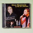 画像1: 【1点モノ】マイク・レメディオス ライブ・イン・ジャパン CD＋DVDディスク（日本盤CD＋DVD） (1)