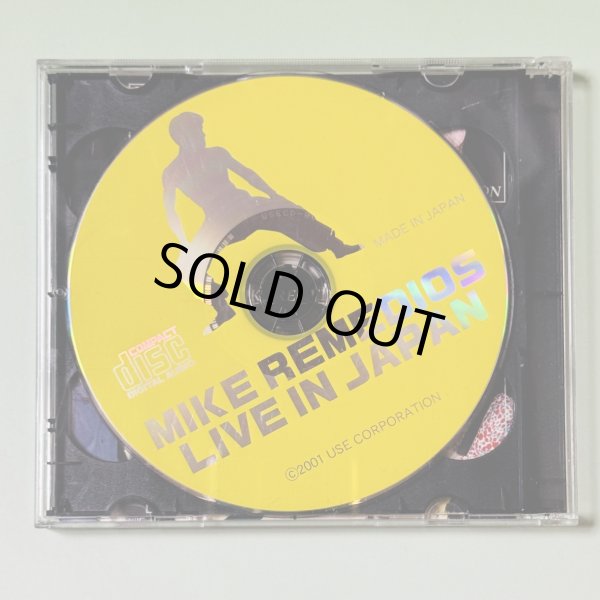 画像3: 【1点モノ】マイク・レメディオス ライブ・イン・ジャパン CD＋DVDディスク（日本盤CD＋DVD） (3)