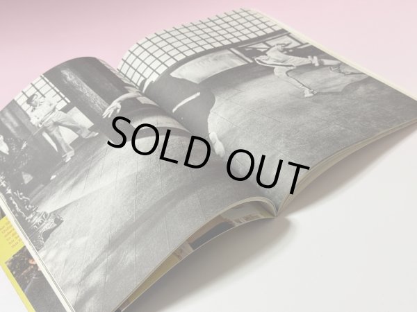 画像2: 【1点モノ】BMシリーズ3 ブルース・リー・イン死亡遊戯 付録写真付き（香港書籍） (2)