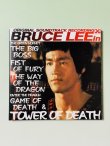 画像1: 【1点モノ】ブルース・リー オリジナルサウンドトラック3枚組（日本盤CD） (1)