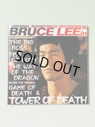 企画盤 - ドラゴンなお店 今井商店