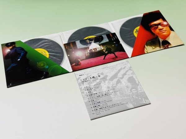 画像2: 【1点モノ】ブルース・リー オリジナルサウンドトラック3枚組（日本盤CD） (2)