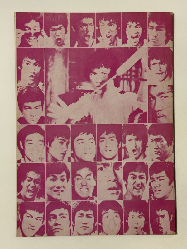 画像4: 【1点モノ】CBシリーズ2 李小龍と死亡遊戯 特別号（香港書籍） (4)