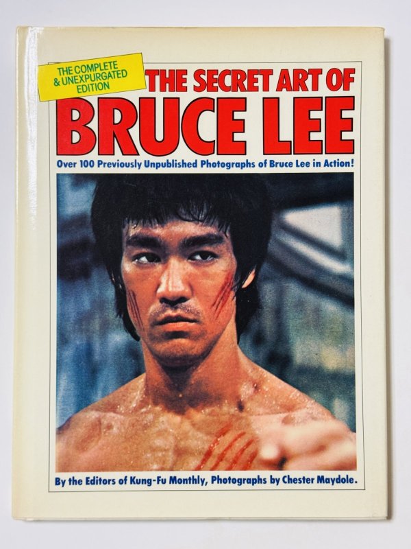 画像1: 【1点モノ】シークレット・アート・オブ・ブルース・リー ハードカバー（英国書籍） (1)