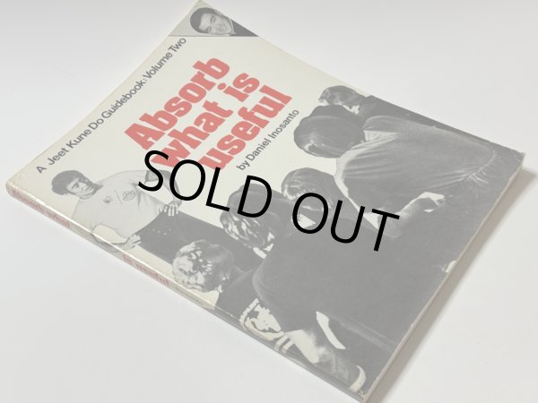 画像2: 【1点モノ】アブソーブ・ホワッツ・イズ・ユースフル by ダン・イノサント（米国書籍） (2)