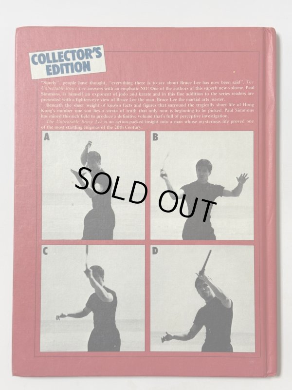 画像4: 【1点モノ】無敵のブルース・リー別バージョン ハードカバー（英国書籍） (4)
