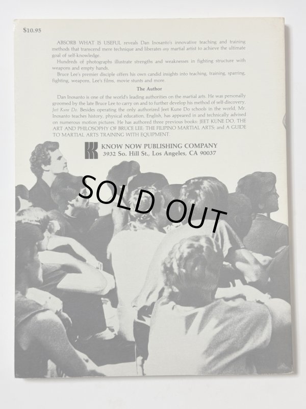 画像4: 【1点モノ】アブソーブ・ホワッツ・イズ・ユースフル by ダン・イノサント（米国書籍） (4)