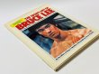 画像2: 【1点モノ】シークレット・アート・オブ・ブルース・リー ハードカバー（英国書籍） (2)