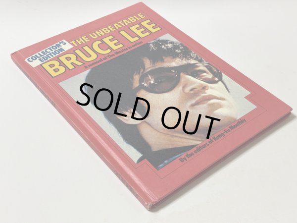 画像2: 【1点モノ】無敵のブルース・リー別バージョン ハードカバー（英国書籍） (2)