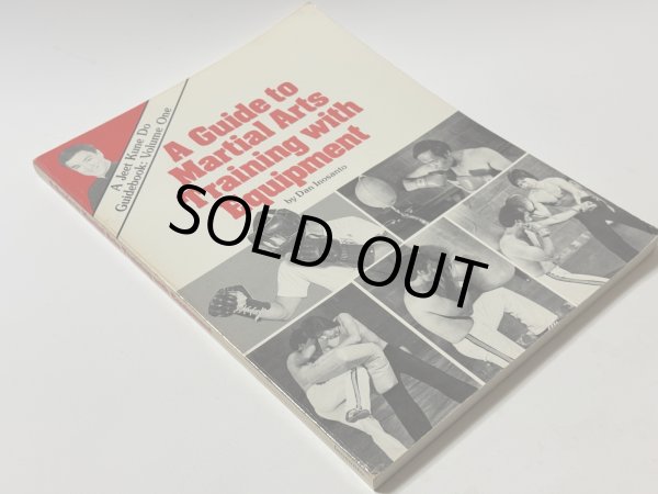 画像2: 【1点モノ】ガイド・トゥ・マーシャルアーツトレーニング・ウイズ・エクイップメント（米国書籍） (2)