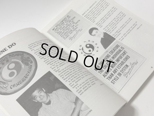 画像3: 【1点モノ】ガイド・トゥ・マーシャルアーツトレーニング・ウイズ・エクイップメント（米国書籍） (3)