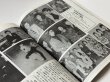 画像3: 【1点モノ】CBシリーズ8 李小龍截拳道訓練法 第4冊（香港書籍） (3)