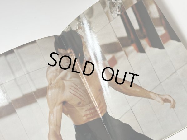 画像3: 【1点モノ】CBシリーズ4 李小龍截拳道必勝術（香港書籍） (3)