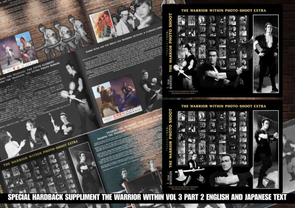 画像3: 【ご予約】エンター・ザ・フレーム 内なる戦士 PART2（英国書籍） (3)