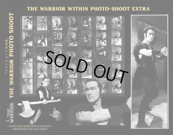 画像2: エンター・ザ・フレーム 内なる戦士 PART2（英国書籍） (2)