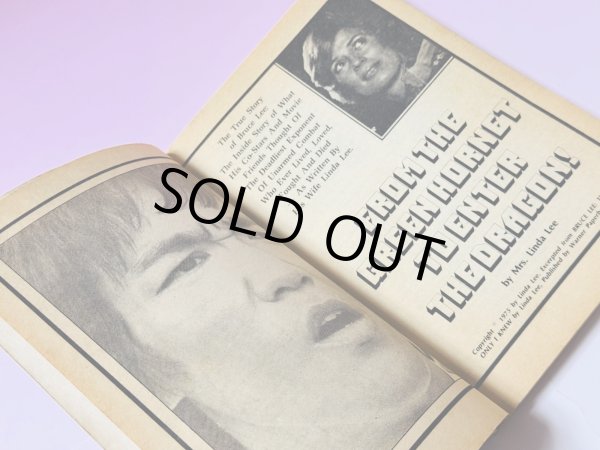 画像4: 【1点モノ】トミー・ケイのビッグ・ブック・オブ・カラテ（米国書籍） (4)