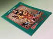画像2: 燃えよドラゴン パンフレット1970年代後半（USED） (2)