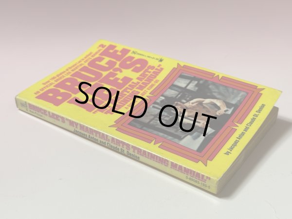 画像2: 【1点モノ】ブルース・リー・マイ・マーシャル・アーツ・トレーニング・マニュアル2（米国書籍） (2)