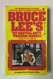 画像1: 【1点モノ】ブルース・リー・マイ・マーシャル・アーツ・トレーニング・マニュアル2（米国書籍） (1)