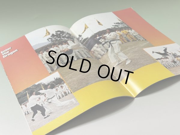 画像3: 燃えよドラゴン パンフレット1970年代後半（USED） (3)