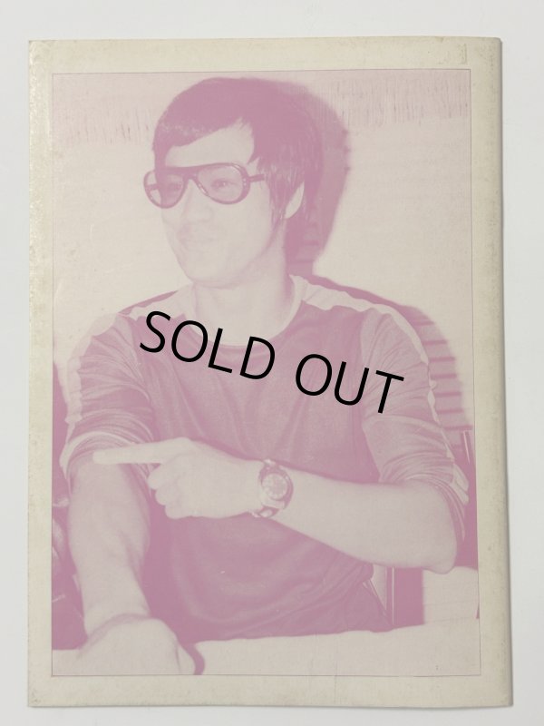 画像4: 【当時モノ】CBシリーズ10 李小龍截拳道訓練法 第6冊（香港書籍） (4)