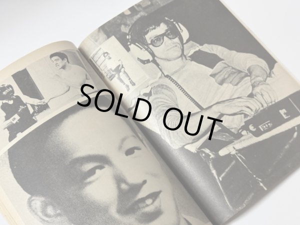 画像3: 【1点モノ】CBシリーズ15 李小龍與詠春拳法 第3冊（香港書籍） (3)