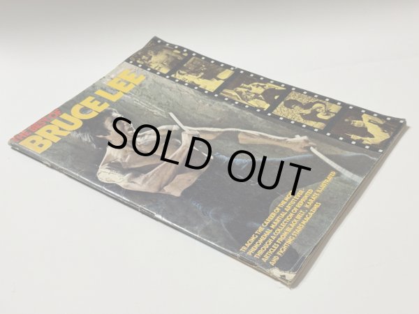 画像2: 【1点モノ】ベスト・オブ・ブルース・リー（米国雑誌） (2)