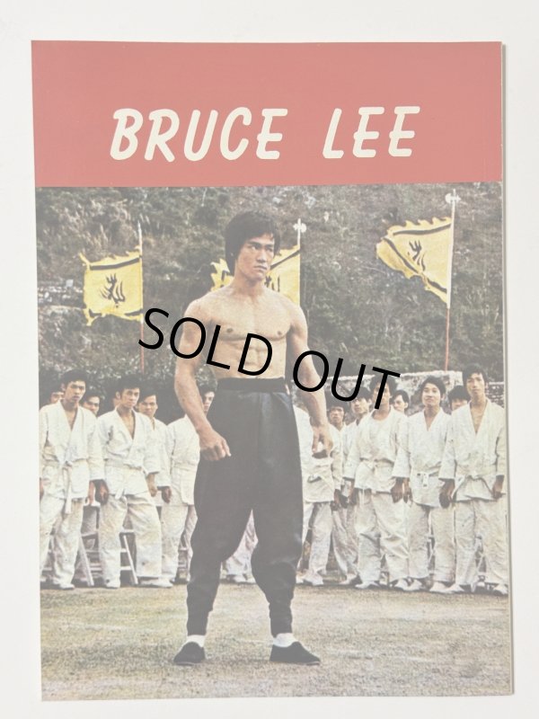 画像4: 【1点モノ】CBシリーズ33 李小龍紀念特集（香港書籍） (4)