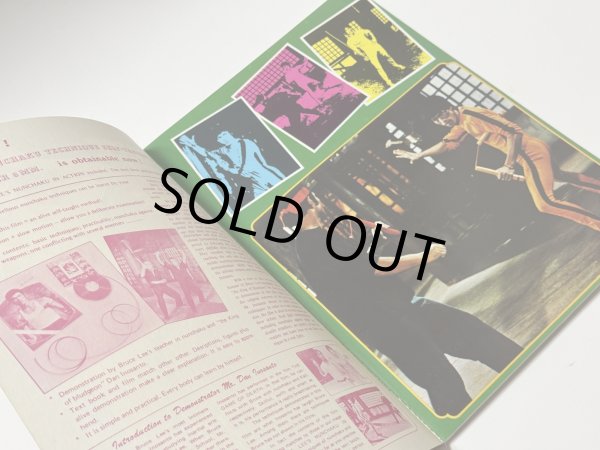 画像3: 【1点モノ】BMシリーズ8 ブルース・リーズ・ゲーム・オブ・デス エクストラクトエディション（香港書籍） (3)