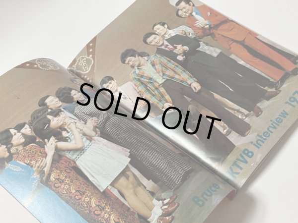 画像3: 【1点モノ】BMシリーズ4 ブルース・リーファイティングスピリット（香港書籍） (3)