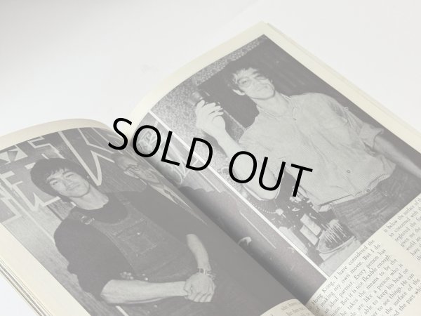 画像3: 【1点モノ】BMシリーズ13 ブルース・リーマーシャルアーツ現象（香港書籍） (3)