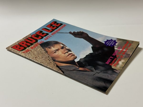 画像2: 【1点モノ】BMシリーズ13 ブルース・リーマーシャルアーツ現象（香港書籍） (2)