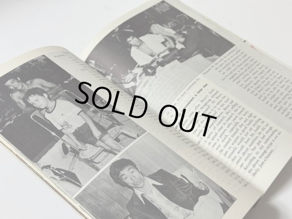 画像3: 【1点モノ】BMシリーズ11 ブルース・リー・イン・アクション（香港書籍） (3)