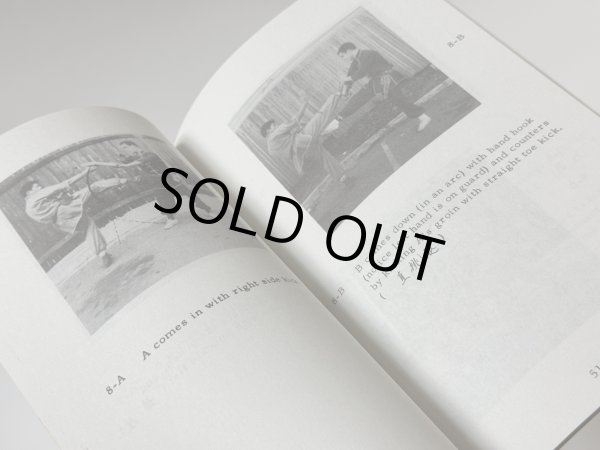 画像3: 【1点モノ】基本中国拳法オハラ出版バージョン（米国書籍） (3)