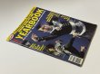 画像2: 【一点モノ】インサイドクンフー1991年イヤーブック（米国雑誌） (2)